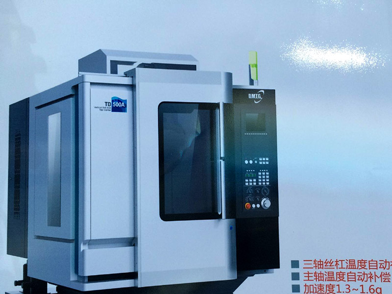 鉆攻機(jī)有沒有轉(zhuǎn)角減速功能？